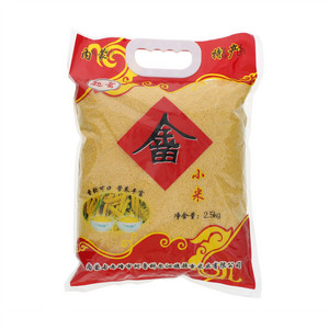 超雪大金苗小米