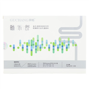 GUCHANG顾畅畅乐舒益生菌粉固体饮料