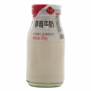 澳士兰草莓牛奶