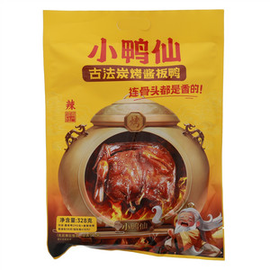 小鸭仙古法炭烤酱板鸭（辣）（辐照食品）