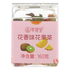 萃莼堂花香味花果茶