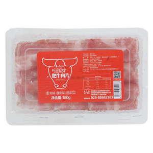 秦牧汇肥牛肉片