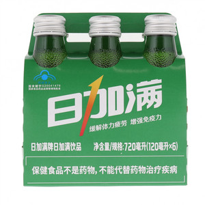 日加满牌日加满饮品