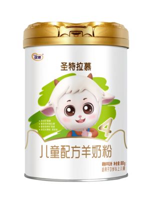 优博圣特拉慕儿童配方羊奶粉