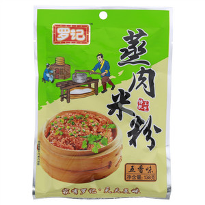 罗记蒸肉米粉五香味138克