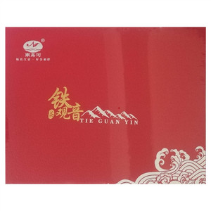 南岛河铁观音茶