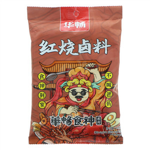 华畅红烧卤料