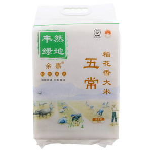 余嘉-丰然绿地五常稻花香大米