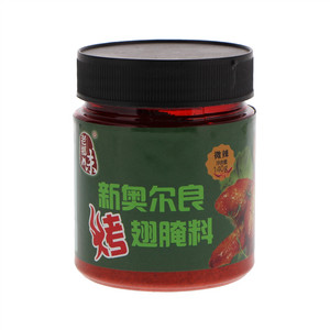 老乡味新奥尔良烤翅腌料（微辣）