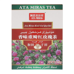 阿特密热丝香味重瓣红玫瑰茶