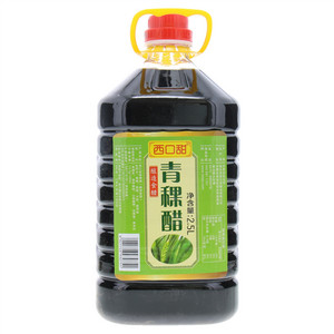 西口甜青稞醋