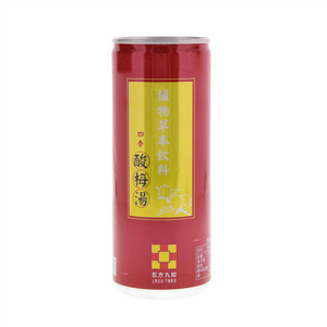 五方九如酸梅汤 植物草本饮料