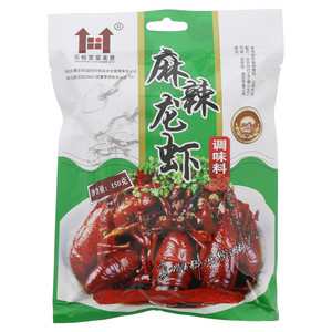 乐畅麻辣龙虾调味料