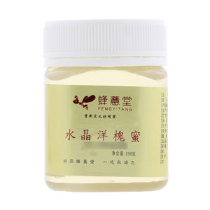 蜂薏堂水晶洋槐蜜
