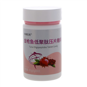 半塘花雨金枪鱼低聚肽压片糖果