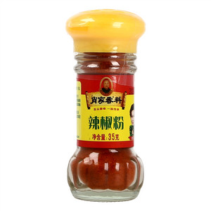 瓶装辣椒粉