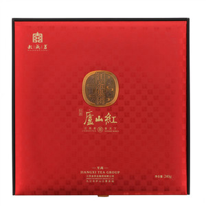 至尚 庐山红礼盒