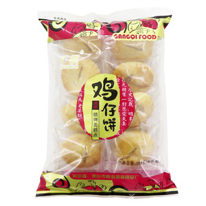 广祺鸡仔饼