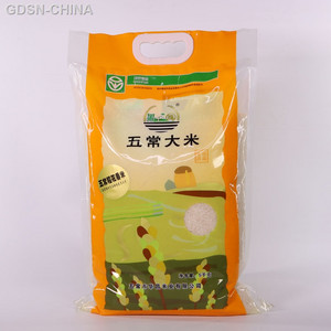 黑土之珠五常大米