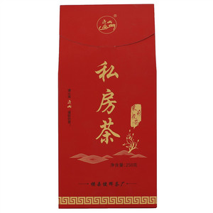迤山私房茶