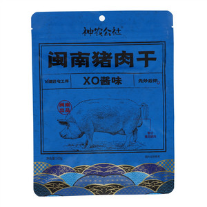 神农公社闽南猪肉干