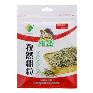 龙盛孜然粗粒