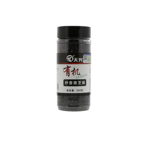天兴炒香黑芝麻