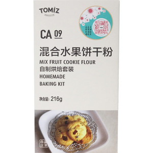 TOMIZ全麦面包粉