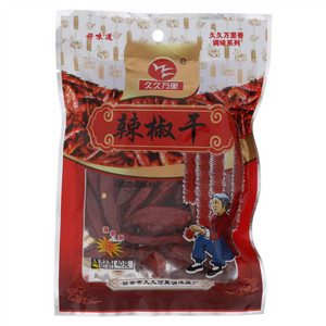 久久万里辣椒干（固态调味料）