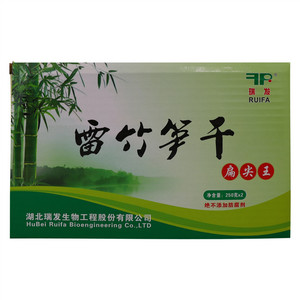 雷竹笋干扁尖王