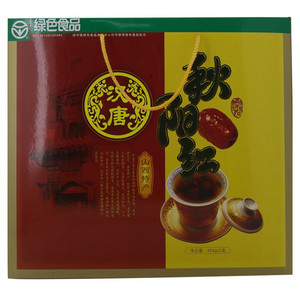 汉唐 秋阳红骏枣