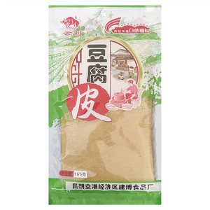 云刘豆腐皮