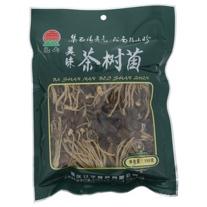 巴山美味茶树菌