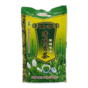 重都清明香茶（茉莉花茶）