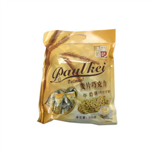 葡记麦片巧克力（牛奶味）