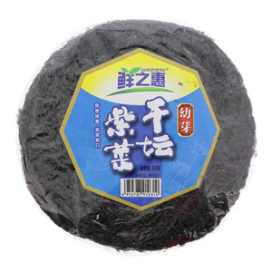 干紫菜