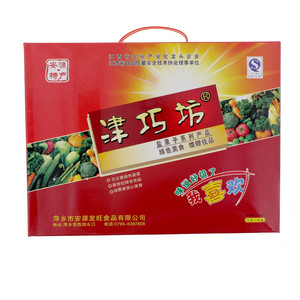 津巧坊盐果子系列