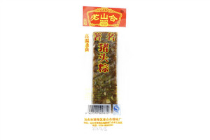 老山合猪头粽