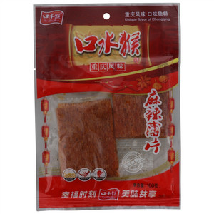 口水猴重庆风味麻辣薄片