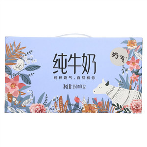 华山牧奶气纯牛奶