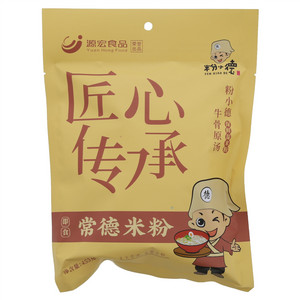 粉小德常德牛骨原汤米粉