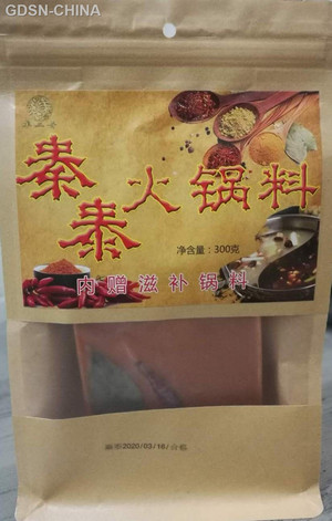 单二哥秦泰火锅料