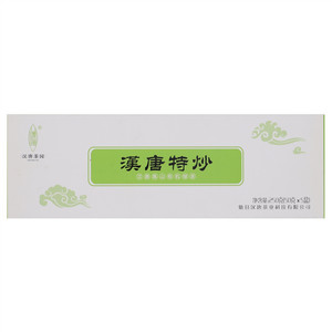 汉唐汉唐特炒高山有机炒青绿茶