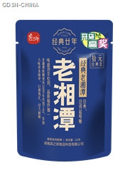 宾之郎经典老湘潭黑果食用槟榔
