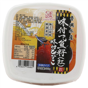 鲁兴水产调味飞鱼籽