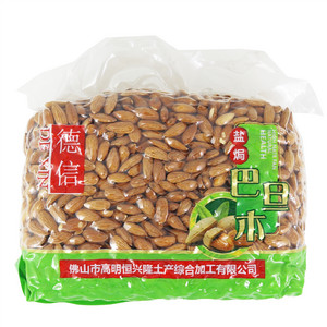 德信盐焗巴旦木