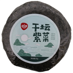润之家干坛紫菜