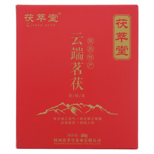 茯萃堂·云端茗茯
