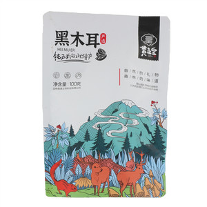 黄之皇牌严选黑木耳