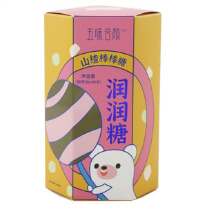 五味合颜润润糖山楂棒棒糖
